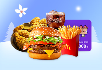 다나와 11월 모바일 출석체크 이벤트